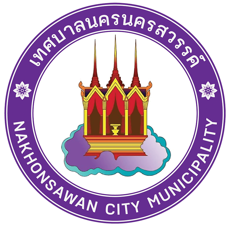 โรงเรียนกีฬาเทศบาลนครนครสวรรค์